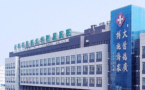 數字化心電圖機廠家